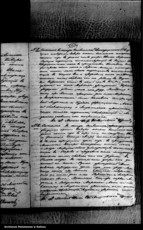 image.from.unit.number "Kнига дупликатъ для записиванiя актовъ гражданского состоянiя, kakь то родившихся, бракосочетавшихся и умершихъ"