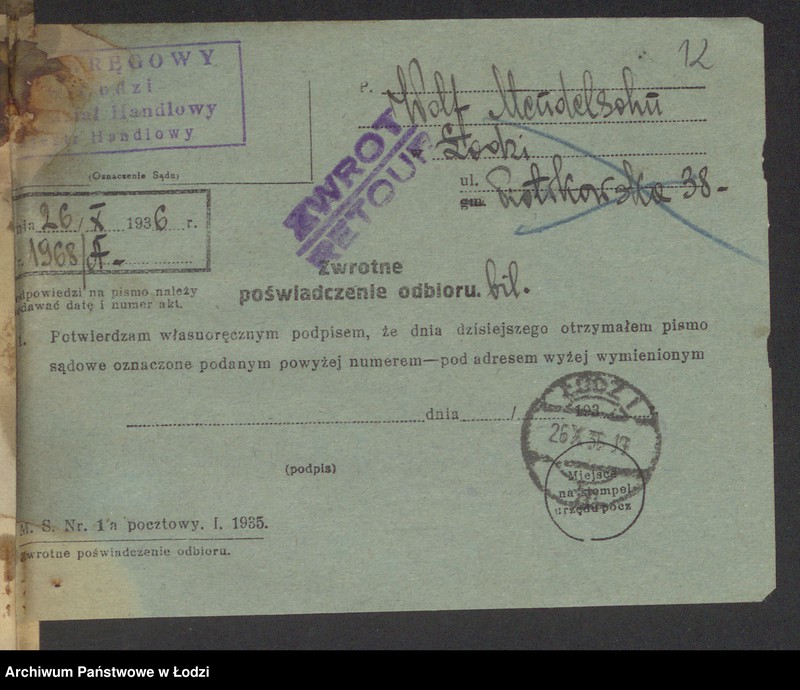 Obraz 14 z jednostki "Wolf Mendelsohn - sprzedaż manufaktury i garderoby"