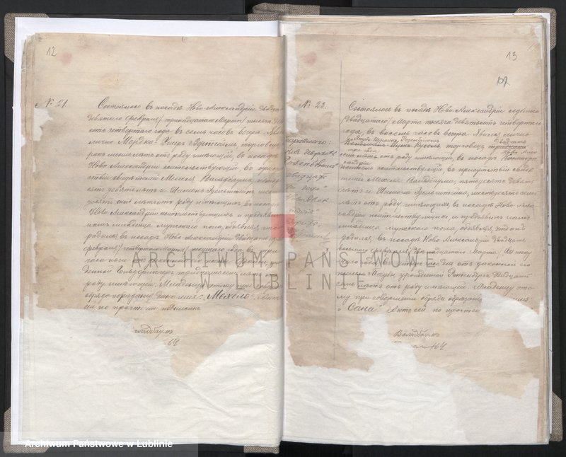 image.from.unit.number "Księga urodzeń, małżeństw i zgonów"