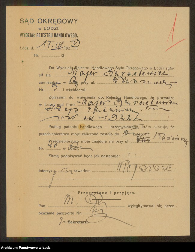 Obraz 3 z jednostki "Majer Izraelowicz- sklep rzeźniczy"