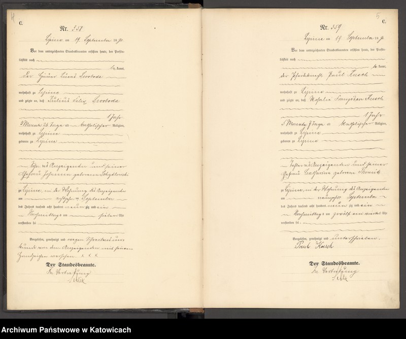 image.from.unit.number "Księga zgonów T.2 nr 355-575"