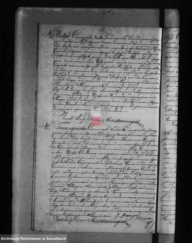 image.from.unit.number "[Akta urodzeń, małżeństw i zgonów wyznania rzymskokatolickiego parafii w Bakałarzewie]"