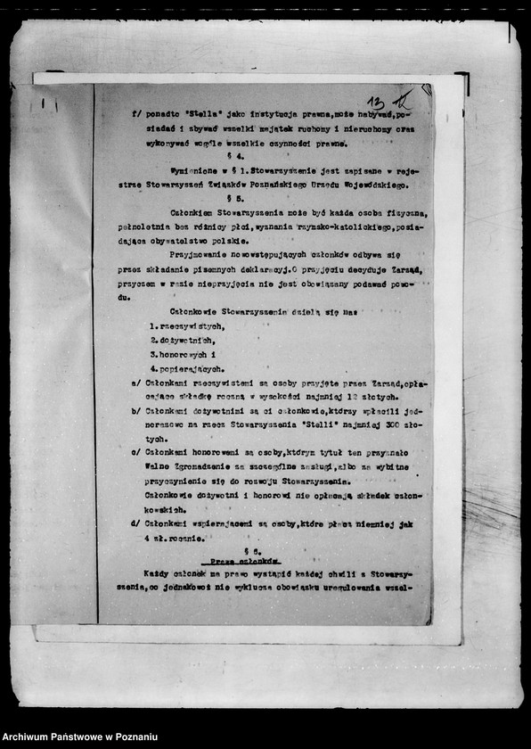 Obraz 16 z jednostki "/Towarzystwo Kolonii Wakacyjnych w Poznaniu/"