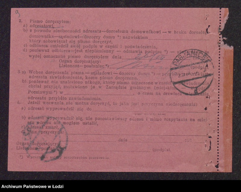 Obraz 11 z jednostki "Chil Ber- sprzedaż manufaktury własnego wyrobu w Pabianicach"