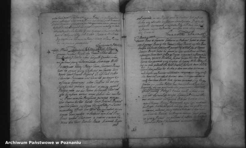 Obraz 17 z jednostki "Inscriptiones, resignationes [protocollon]"