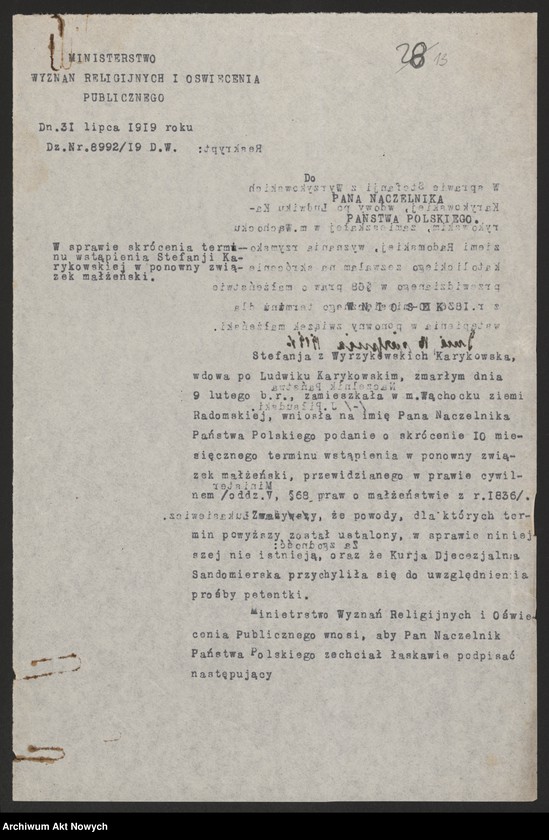 image.from.unit.number "Skrócenie 10 miesięcznego terminu zakazu wstąpienia w ponowne związki małżeńskie. Reskrypty Naczelnika Państwa, wnioski, korespondencja z Min. Wyznań Religijnych i Oświecenia Publicznego"