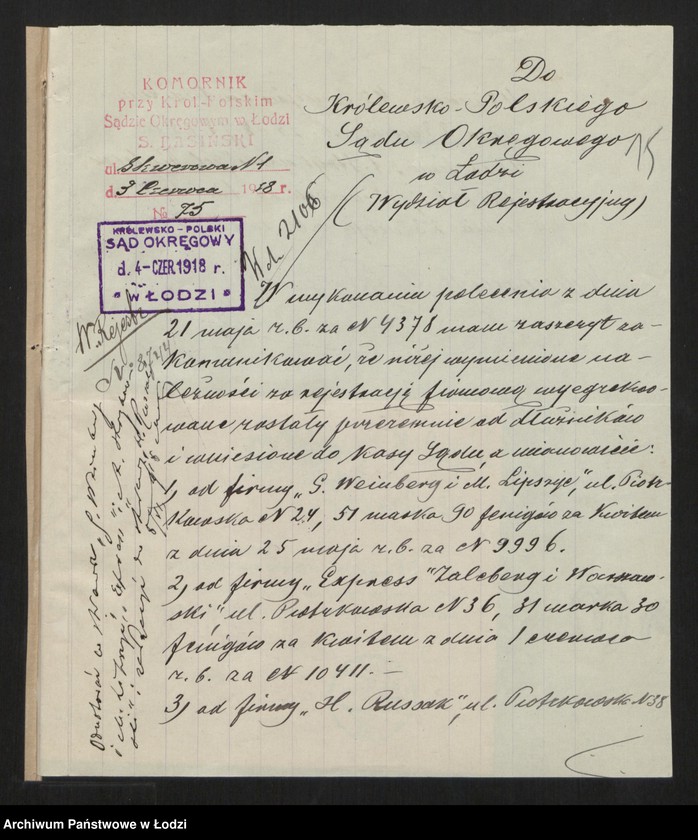 Obraz 17 z jednostki "Gerszon Weinberg i Majer Lipszyc- handel towarów manufakturowych"