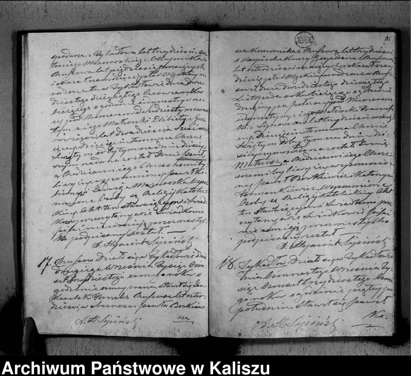 image.from.unit.number "Księga duplikat urodzonych, zaślubionych i zejścia"