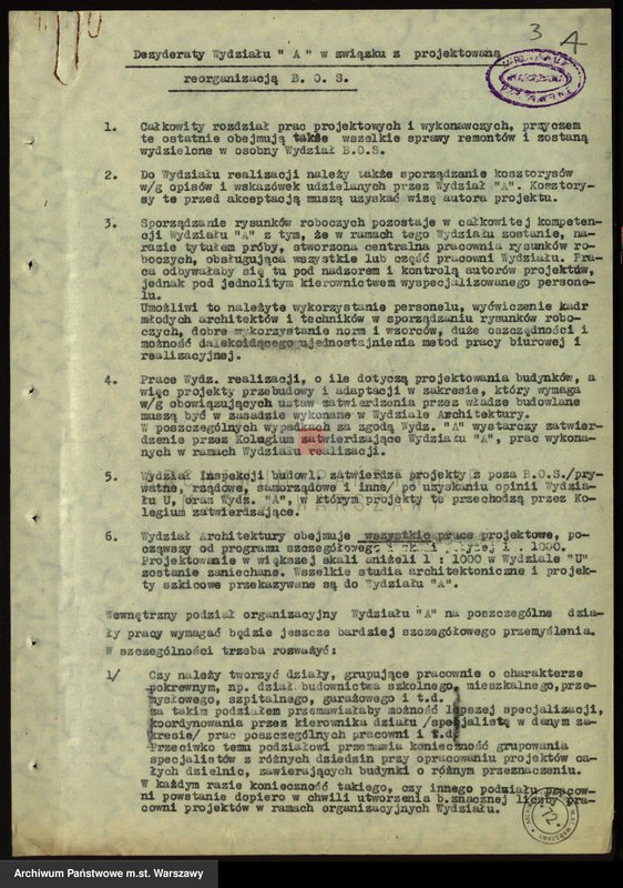 image.from.unit.number "[ Postulaty, projekty różnych wydziałów w zakresie organizacji, programów pracy i spraw organizacyjnych ]"