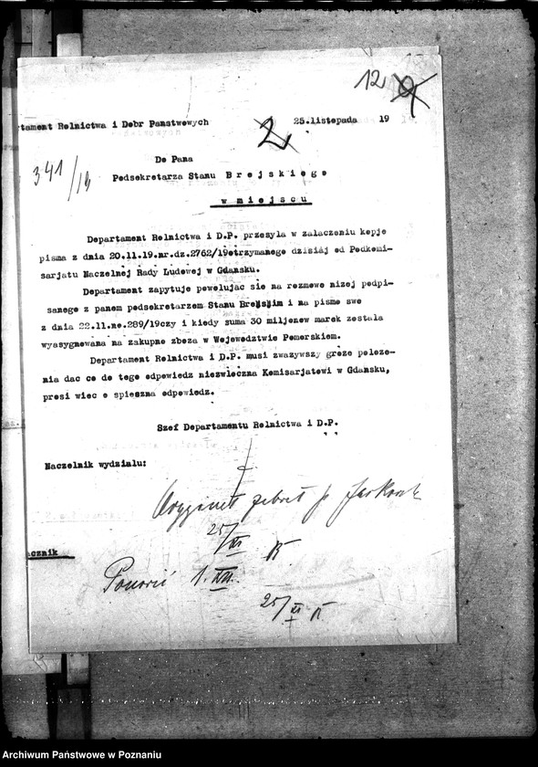 Obraz 18 z jednostki "Aprowizacja - Pomorze"