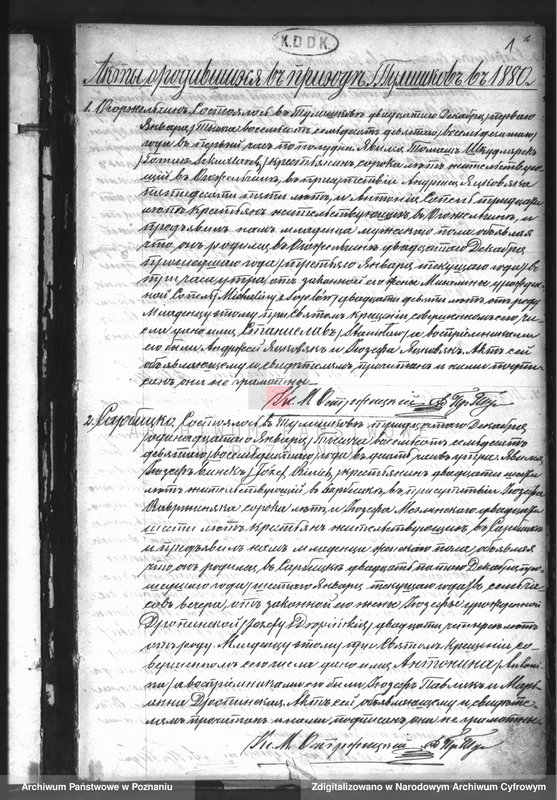 Obraz 3 z jednostki "Księga urodzeń, małżeństw, zgonów"