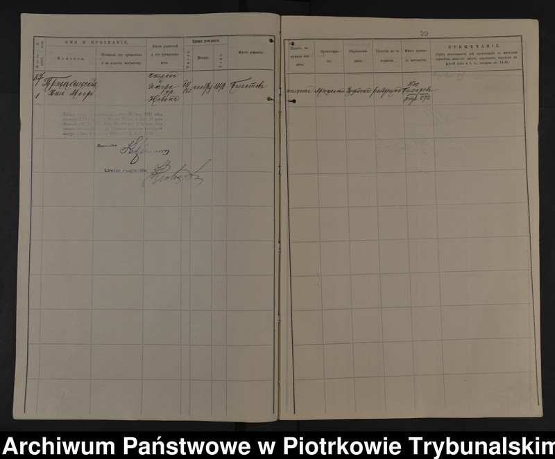 image.from.unit.number "Kniga postoânnago narodonaseleniâ [posada Belhatov"] gmina Belhatuvek Petrokovskago uĕzda Petrokovskoj Gubernii [tom II, nr domów 84 - 171]"
