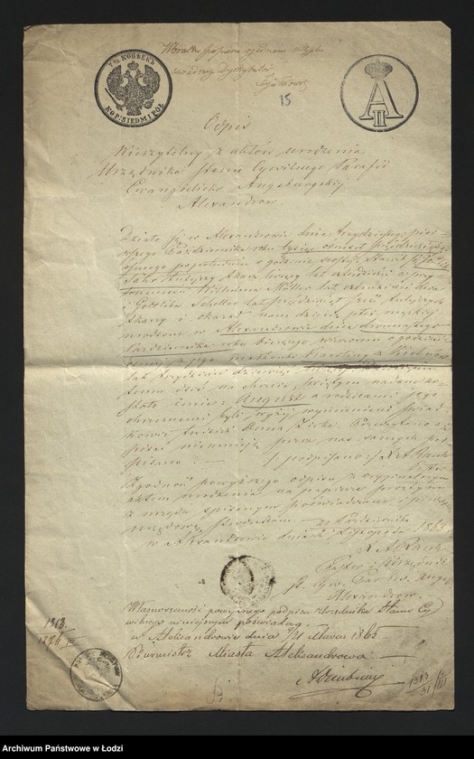 Obraz 17 z jednostki "[Aneksy od nr 1313 do nr 1335]"