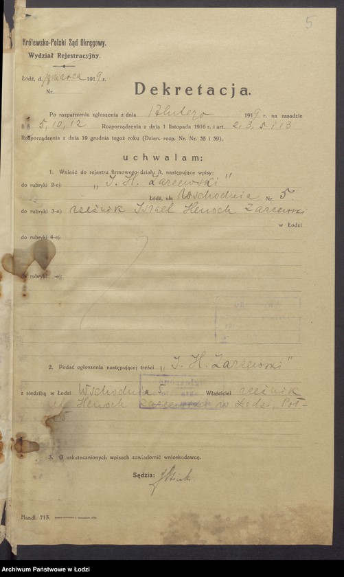 Obraz 7 z jednostki "Izrael Henoch Zarzewski- sprzedaż mięsa"