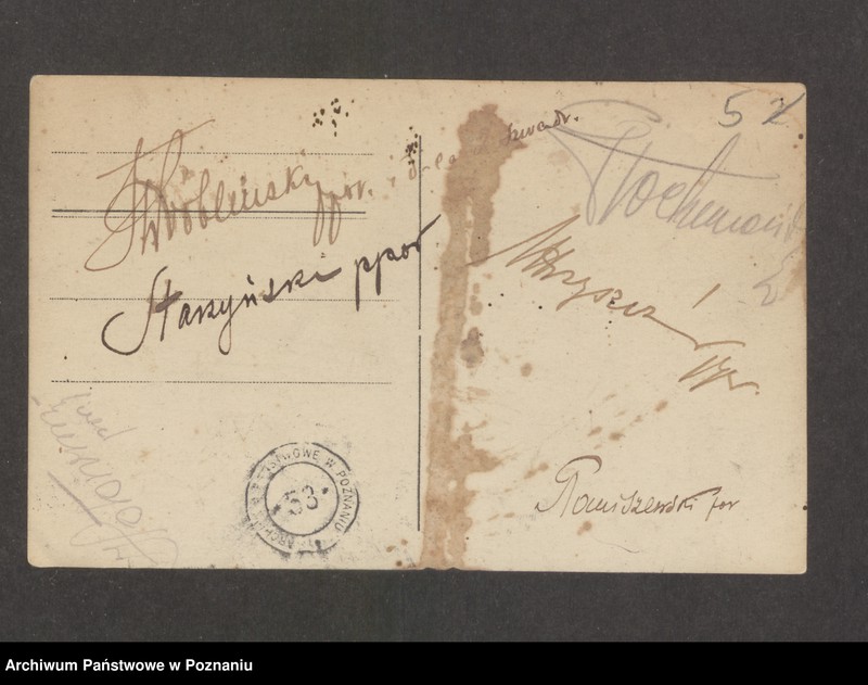 Obraz 8 z jednostki "Fotografie z ćwiczeń Przysposobienia Wojskowego z udziałem Tadeusza Goetzendorf-Grabowskiego"