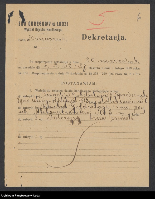 Obraz 8 z jednostki "Pesachja Goldsztajn- sprzedaż mięsa"