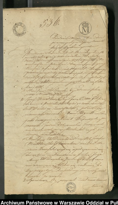Obraz z jednostki "Akty notarialne nr 536-718"
