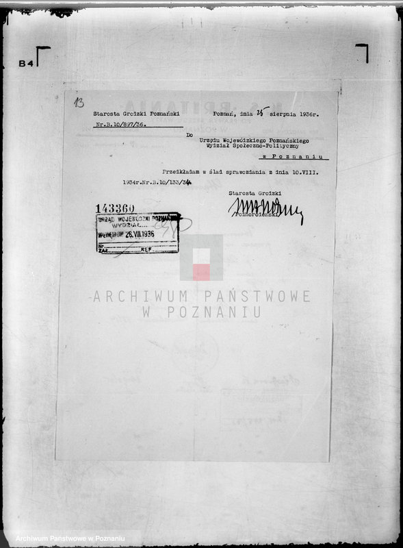 Obraz 17 z jednostki "/Klub Sportowy,,Britania" w Poznaniu/"