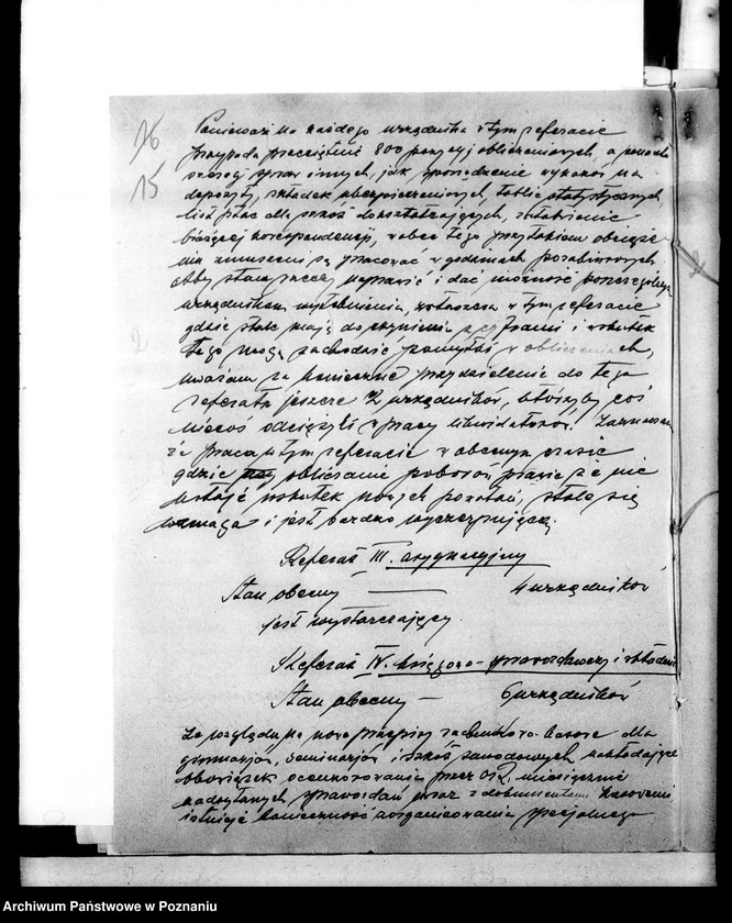 Obraz 19 z jednostki "Organizacja pracy w Kuratorium, wykazy imienne pracowników inspektoratów"