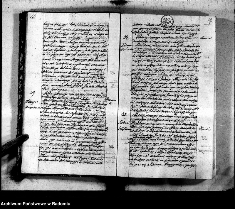 image.from.unit.number "Księga urzędnika stanu cywilnego gminy Tczowskiey do zapisania wszelkich aktów rok 1812"