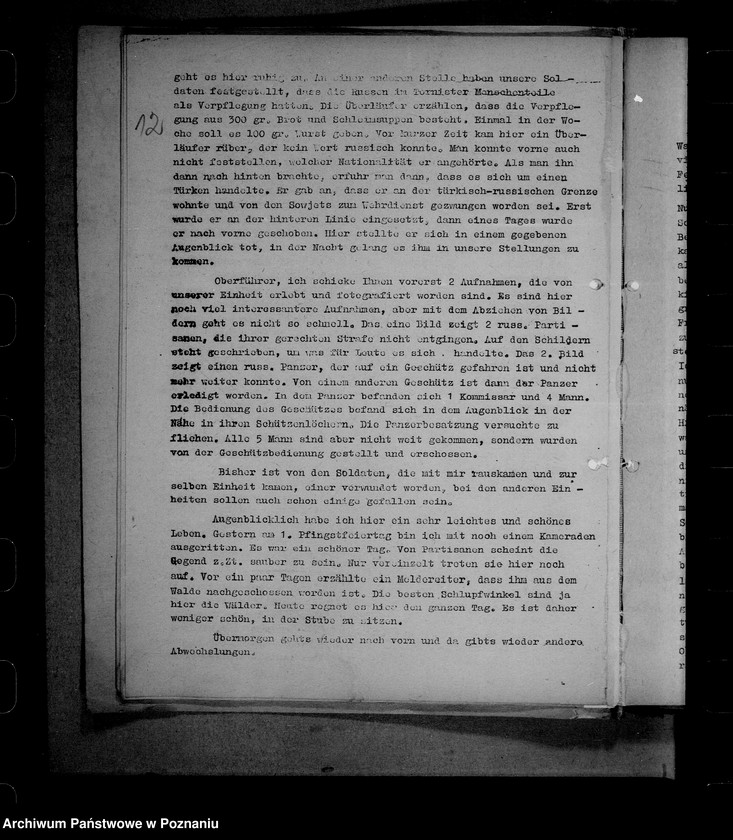 Obraz 16 z jednostki "Feldposthrief "Kameradschaftsdienst""