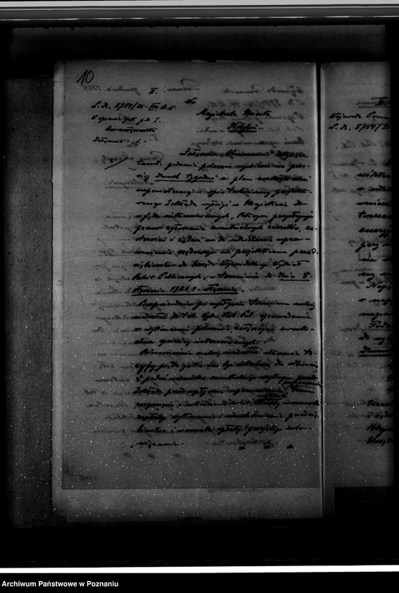 Obraz 14 z jednostki "Elektrownia w Kobylinie"