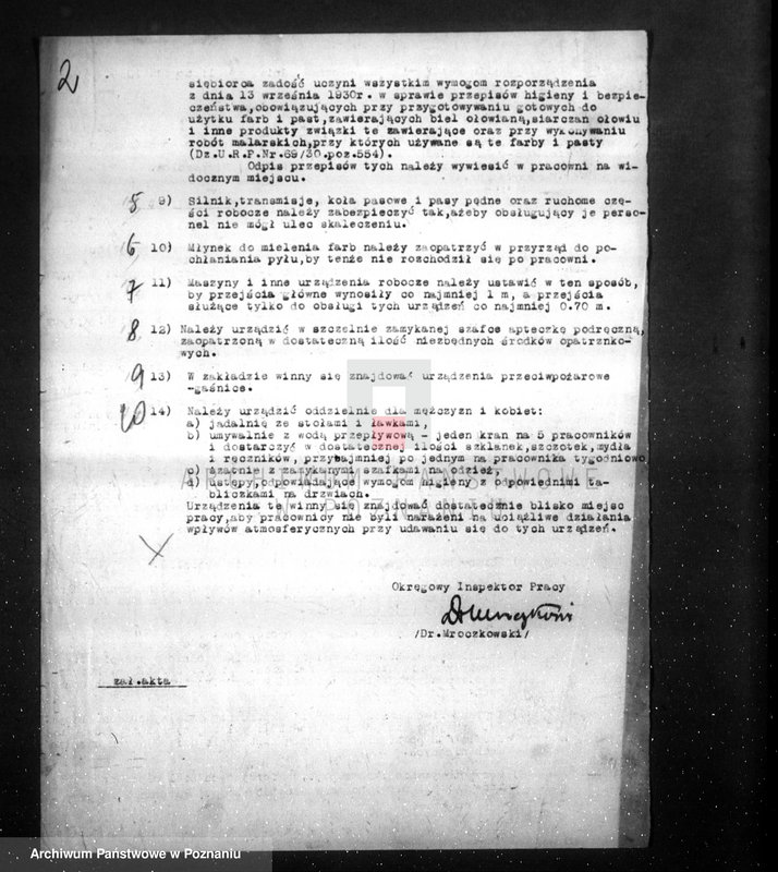 Obraz 6 z jednostki "/Fabryka materiałów drogeryjnych i malarskich K. Łączycki w Poznaniu- korespondencja w sprawie zatwierdzenia/"