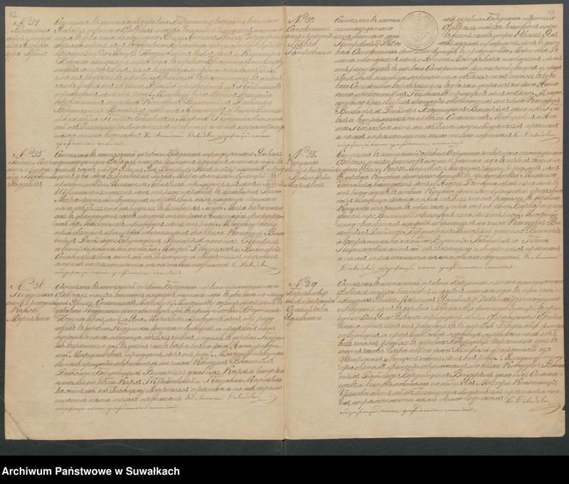 image.from.unit.number "Duplikat Uroždennych, Brakosočetavšichsja i Umeršich Berznickago Rimsko- Katoličeskagop prichoda za 1876 god"