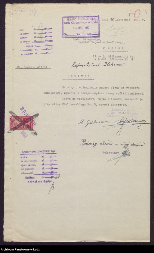 Obraz 16 z jednostki "Lajwe Zanwel Gliksman, Rajzla Gliksman, Lewi Zanwel Gliksman- sprzedaż przędzy"