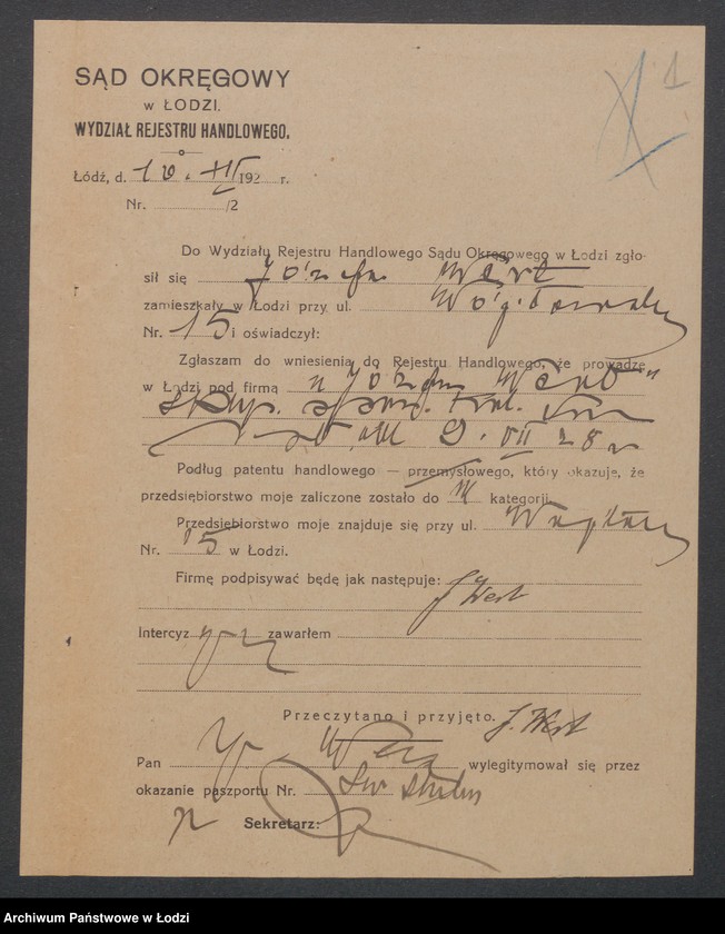 Obraz 3 z jednostki "Józef Wert - sklep spożywczo-kolonialny"