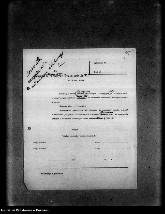 image.from.unit.number "Korespondencja"