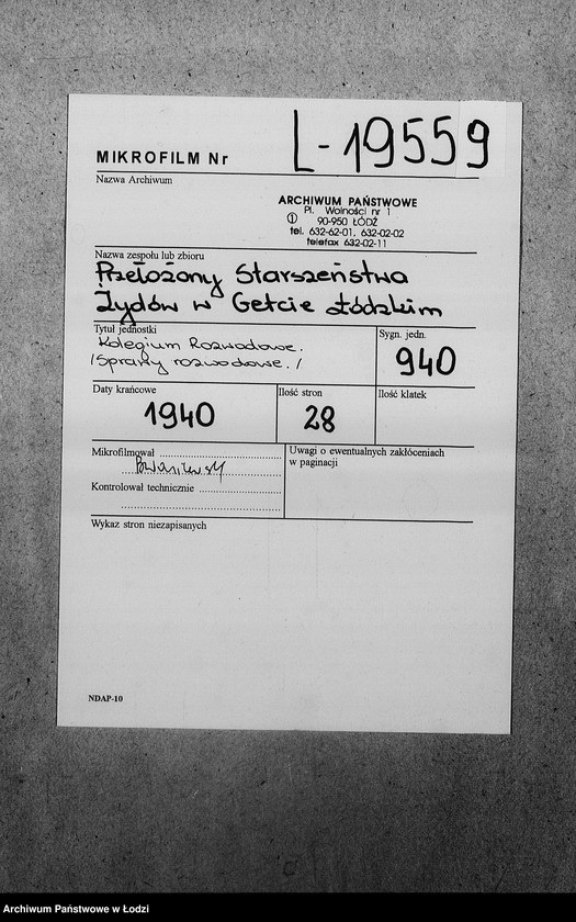 Obraz 2 z jednostki "[Sprawy rozwodowe]"