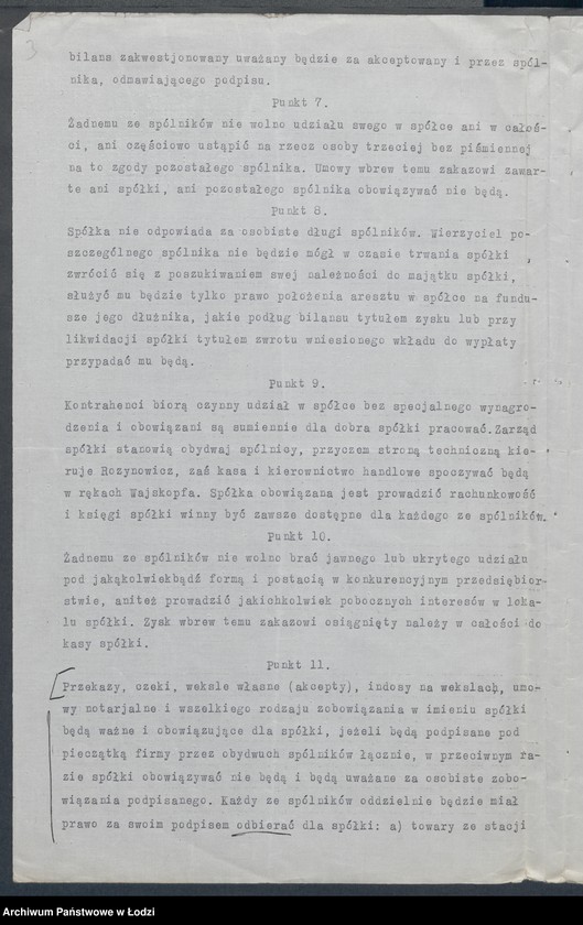 image.from.unit.number "„Ero” – E. Rozynowiczi R. Wajskopf – drukarnia"