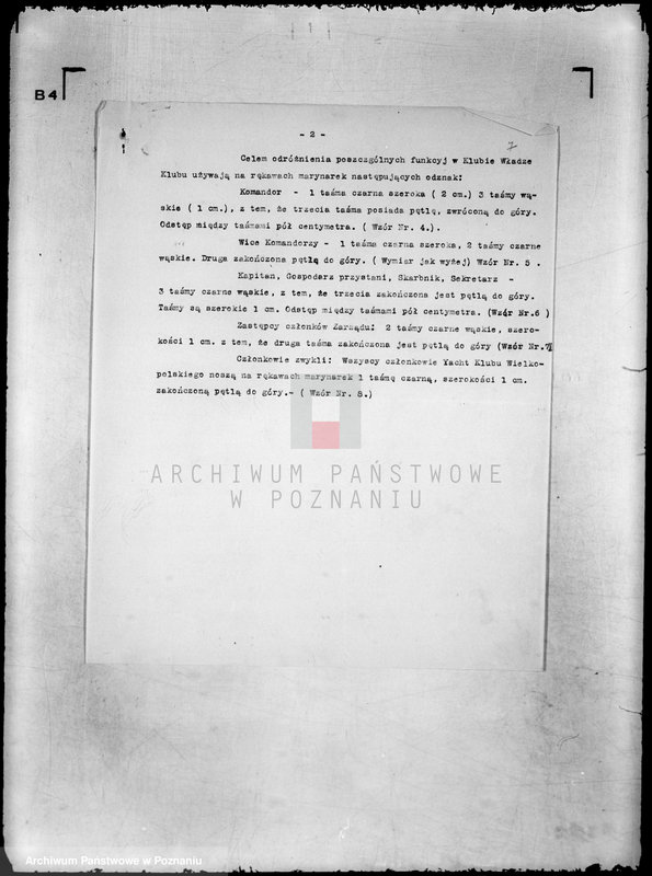 Obraz 11 z jednostki "Jacht Klub Wielkopolski"