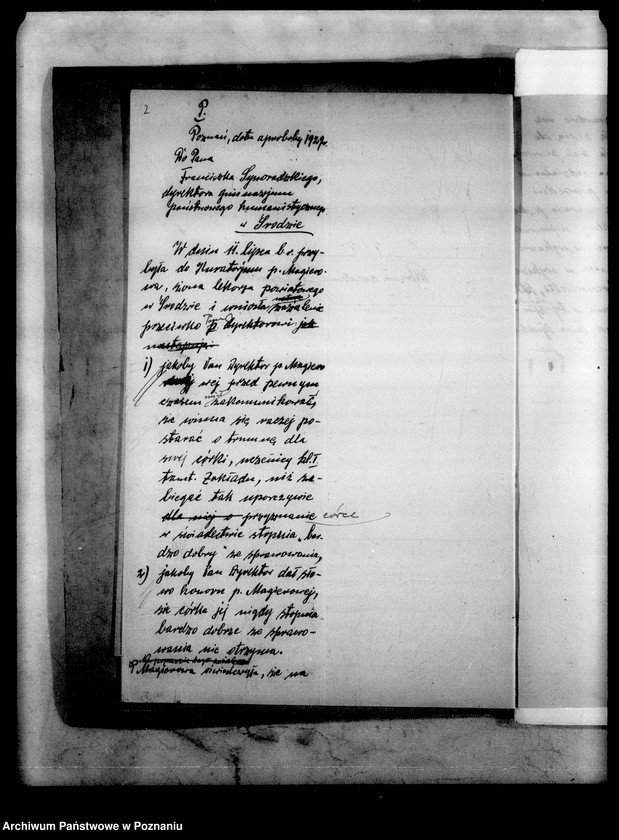 Obraz 6 z jednostki "Państwowe Gimnazjum Humanistyczne- Środa"