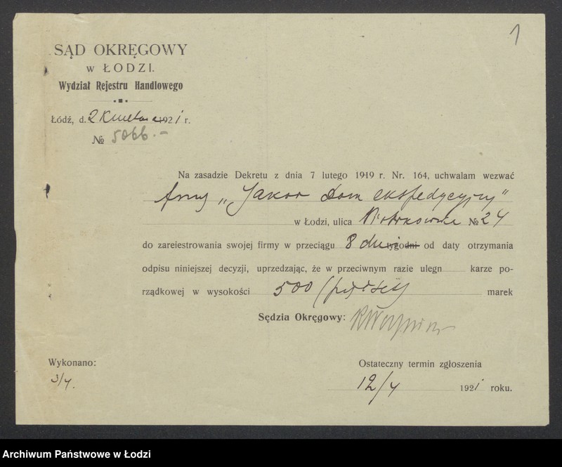 Obraz 3 z jednostki "„Jakor – M. Drewnowski, S. Nowicki, S. Weinberg” – Biuro ekspedycyjno-transportowe spółka komandytowa"