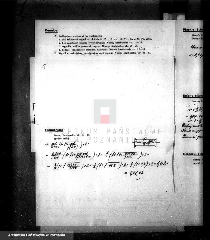 Obraz 9 z jednostki "Mleczarnia w Wieczynie pow. jarociński własność Fr. Borkowski nr fabr kotła 6762, nr woj. kotła 1925"