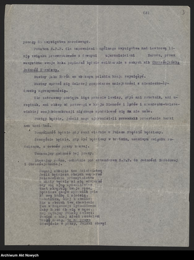 image.from.unit.number "Narodowa Partia Pracy. Program (maszynopis - poprawki ręką dr J. Orłowskiego)"