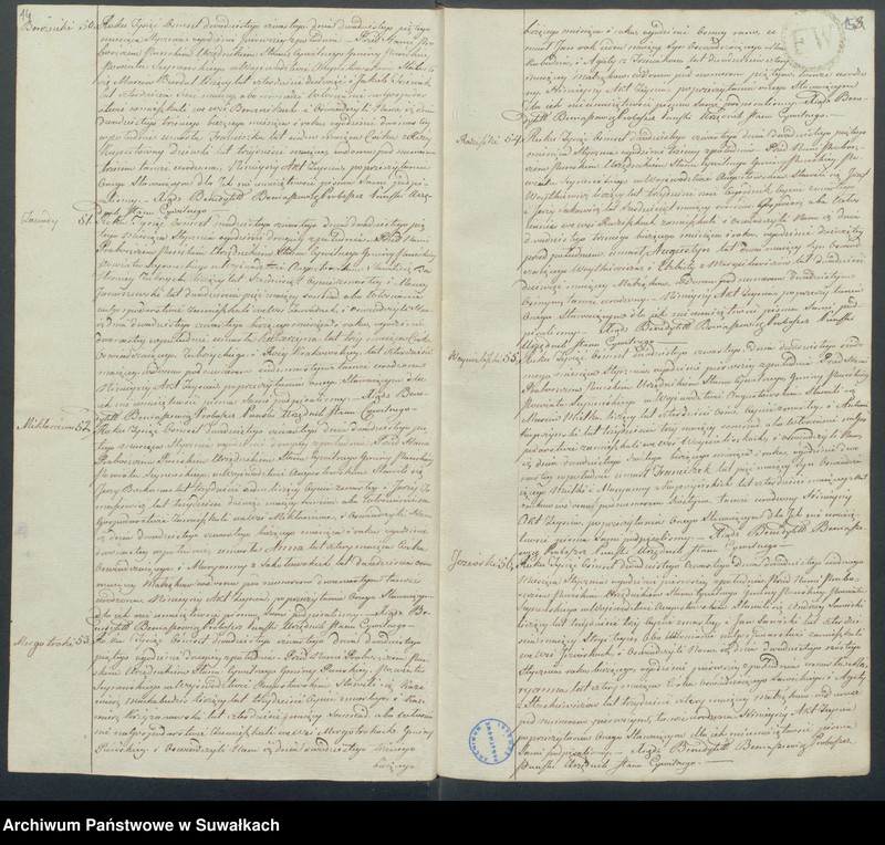 image.from.unit.number "Akta zeszłych gminy puńskiey od dnia 1 stycznia do ostatniego grudnia 1824 roku"