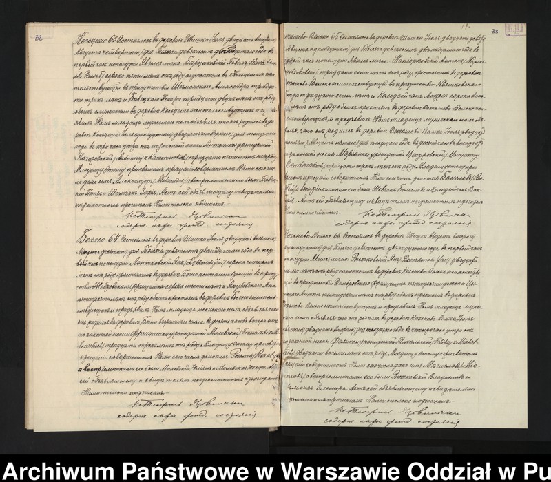 image.from.unit.number "Akta urodzeń, małżeństw i zgonów"