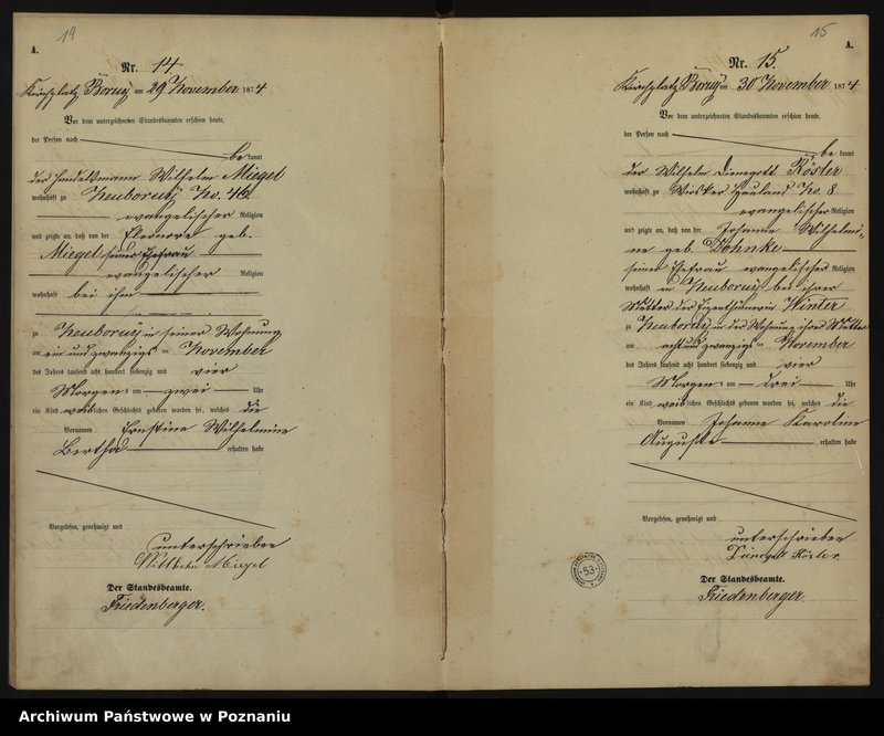 image.from.team "Urząd Stanu Cywilnego Boruja Kościelna (pow. wolsztyński)"