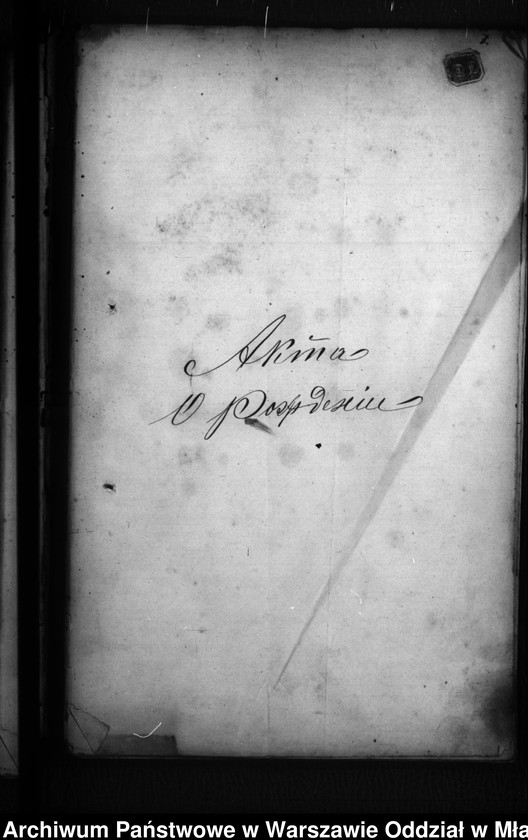 image.from.unit.number "Akta urodzeń, małżeństw, zgonów"