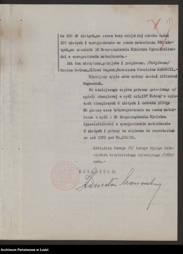 Obraz 13 z jednostki "Gustaw Rother- sprzedaż towarów tkackich"