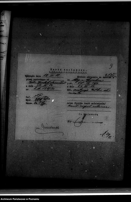 Obraz 13 z jednostki "Miasto Gniewkowo sprawy różne"