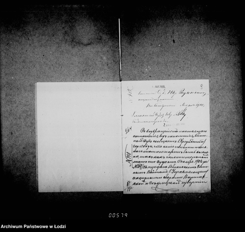 Obraz 11 z jednostki "O raznoj perepiske"