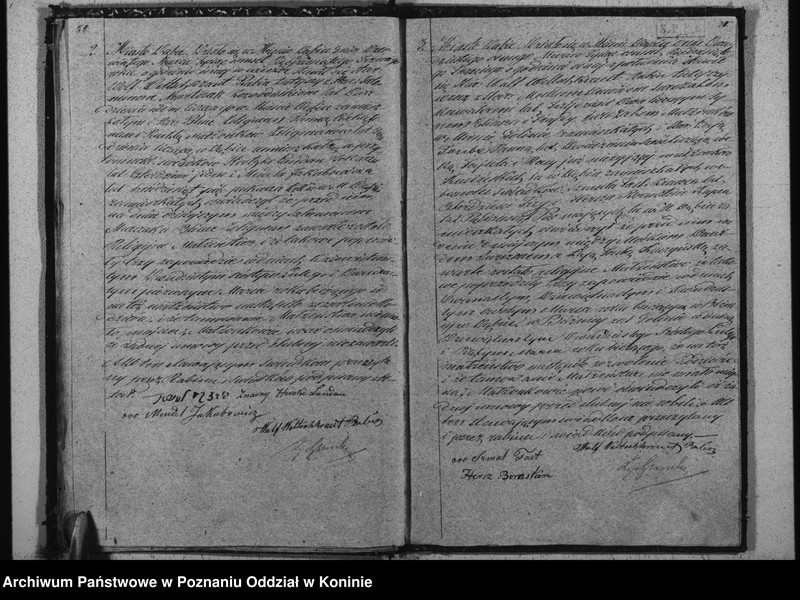 Obraz 16 z jednostki "Duplikat urodzonych, zaślubionych i zgonów"