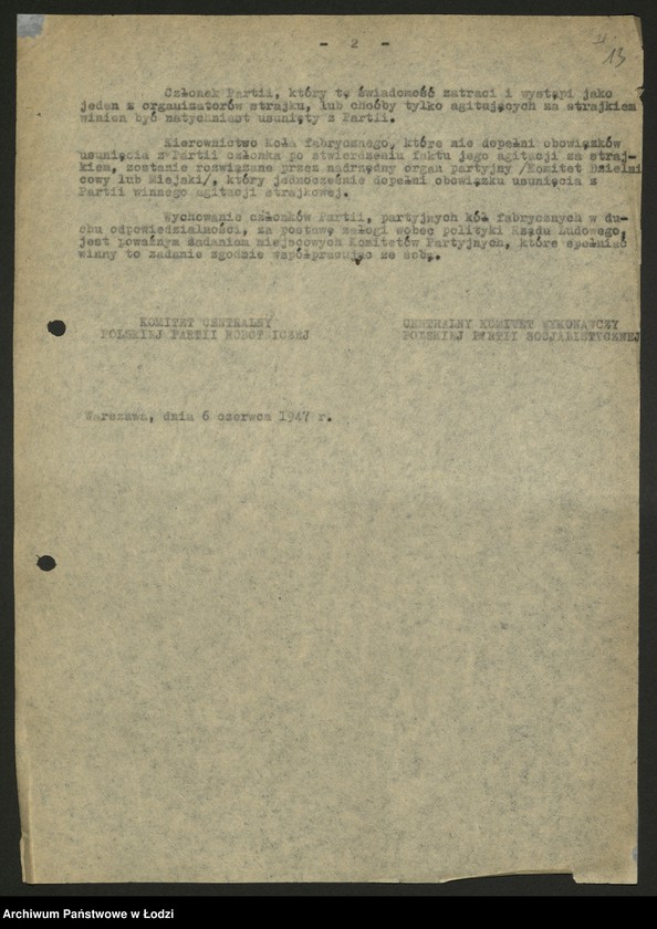 Obraz 14 z jednostki "Uchwały, pisma okólne i instrukcje Wydziału Zawodowego KC"