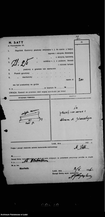 Obraz 11 z jednostki "Pomniki"