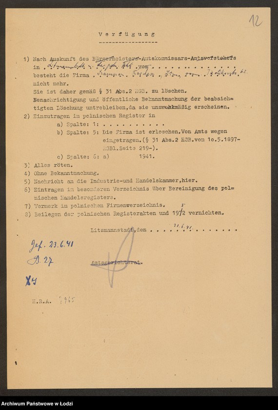 Obraz 14 z jednostki "Szamszon Barchasz- sprzedaż manufaktury"