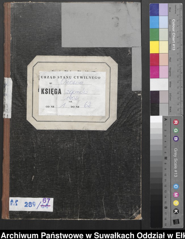 image.from.unit.number "Sterbe-Neben-Register des Preussischen Standes-Amtes Orlowen Kreis Lötzen"
